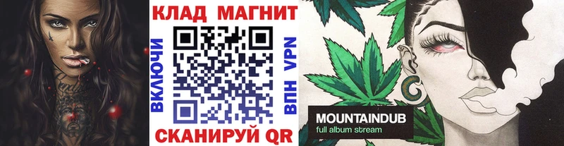 Магазин наркотиков Весьегонск A-PVP  Каннабис  МЕФ  NBOMe  Гашиш 