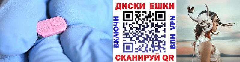ЭКСТАЗИ бентли  Весьегонск 