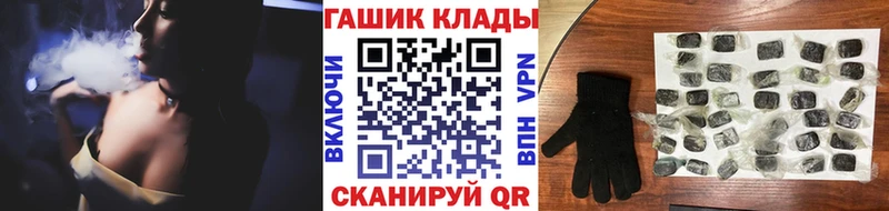 закладка  Весьегонск  сайты даркнета состав  Гашиш гарик  ссылка на мегу вход 