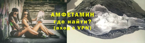 mdpv Беломорск