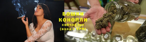 круглые Белокуриха