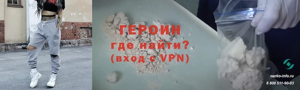 mdpv Беломорск