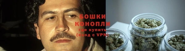 мет Ростов