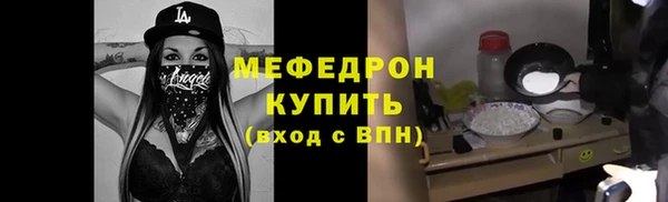 mdpv Беломорск