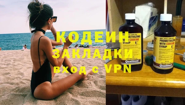 круглые Белокуриха