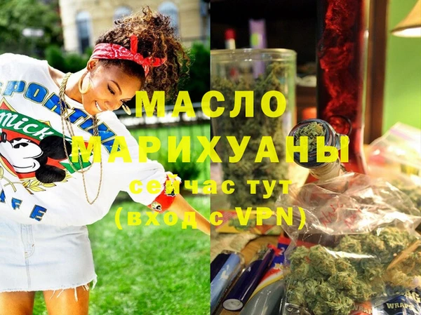 mdpv Беломорск
