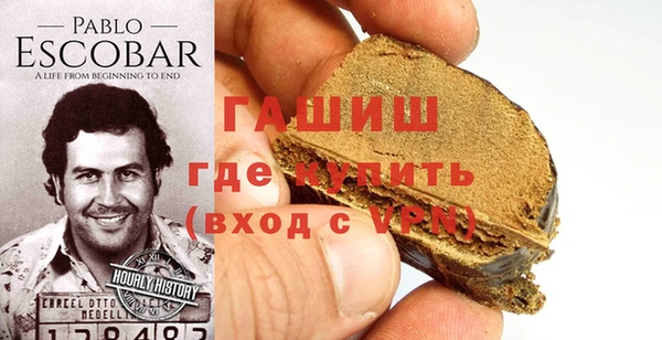 круглые Белокуриха
