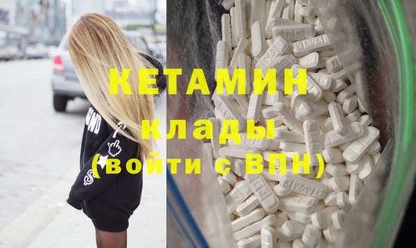 круглые Белокуриха