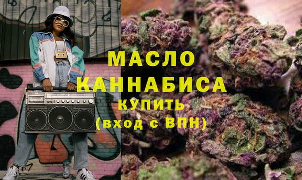 круглые Белокуриха