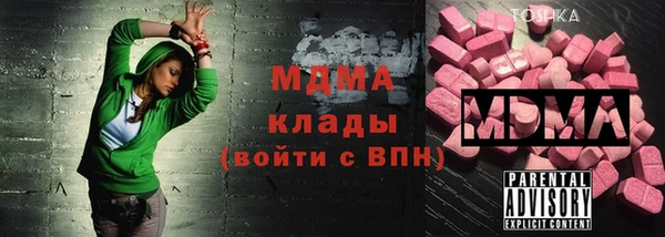 меф Балахна