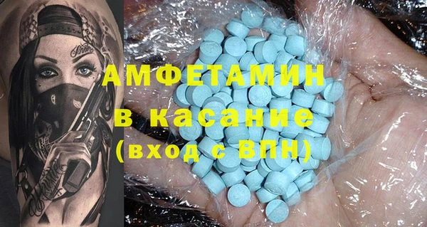 mdpv Беломорск