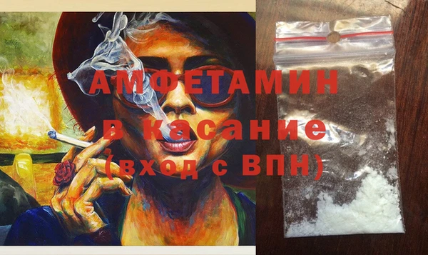 гашиш Баксан