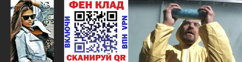Первитин мет  Весьегонск 