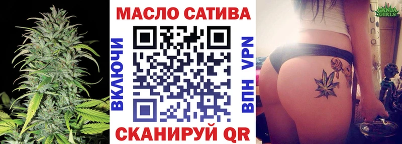 ТГК Wax  где можно купить   Весьегонск 
